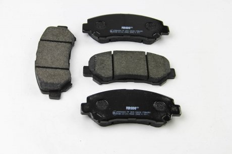 Передние тормозные колодки ferodo FDB4052