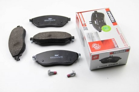 Передние тормозные колодки ferodo FVR4840