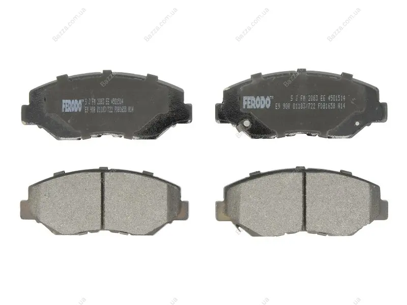 Передні тормозні (гальмівні) колодки Ferodo FDB1658 (фото 1)