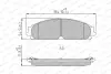 Передние тормозные колодки ferodo FDB4078