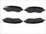 Передние тормозные колодки ferodo FDB4388