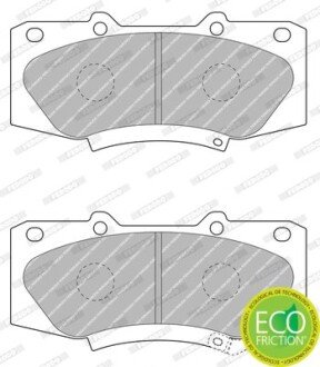 Передні тормозні (гальмівні) колодки ferodo FDB4715