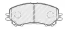 Передні тормозні (гальмівні) колодки Ferodo FDB4843 (фото 2)