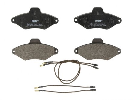 Передние тормозные колодки ferodo FDB874