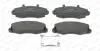 Передние тормозные колодки ferodo FVR1338
