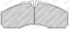Передні тормозні (гальмівні) колодки Ferodo FVR1390 (фото 2)