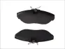 Передние тормозные колодки ferodo FVR1396
