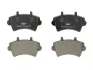 Передние тормозные колодки ferodo FVR1452