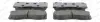 Передние тормозные колодки ferodo FVR4038
