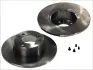 Передний тормозной диск ferodo DDF210