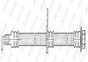 Тормозной шланг ferodo FHY2629