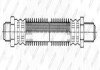 Гальмівний шланг ferodo FHY2963
