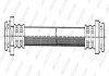 Гальмівний шланг ferodo FHY2967