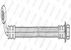 Гальмівний шланг ferodo FHY3154