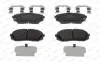 Тормозные колодки ferodo FDB5039