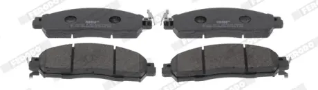 Тормозные колодки ferodo FDB5090
