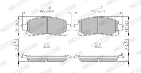 Тормозные колодки ferodo FDB5299