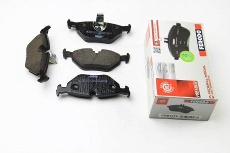Задние тормозные колодки ferodo FDB1075