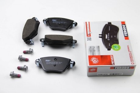Задние тормозные колодки ferodo FDB1416