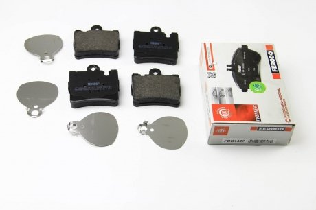 Задні тормозні (гальмівні) колодки ferodo FDB1427