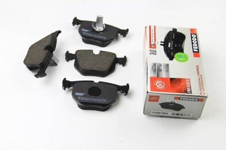 Задние тормозные колодки ferodo FDB1483
