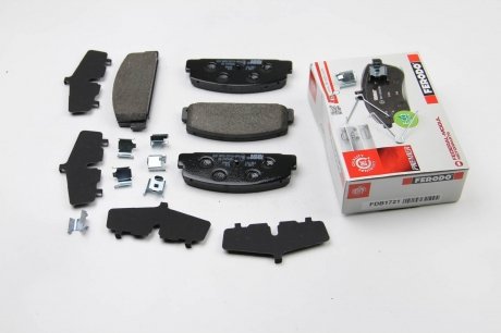 Задние тормозные колодки ferodo FDB1721