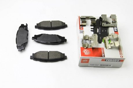 Задние тормозные колодки ferodo FDB1947