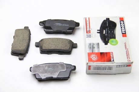 Задні тормозні (гальмівні) колодки ferodo FDB4366