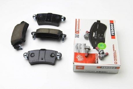 Задние тормозные колодки ferodo FVR1453