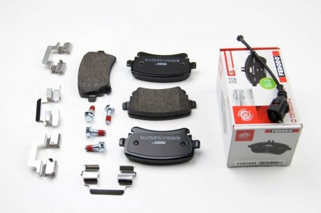 Задние тормозные колодки ferodo FVR1644