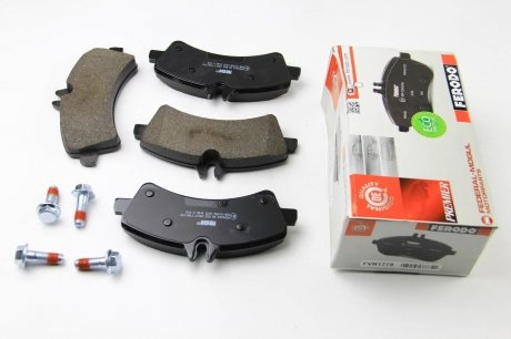 Задние тормозные колодки ferodo FVR1779