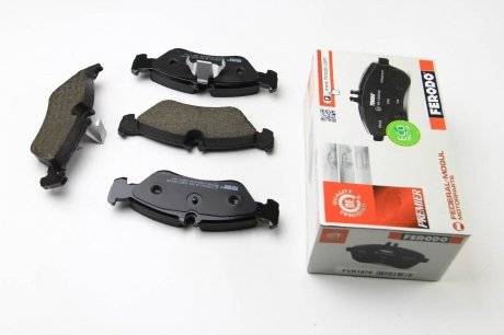 Задние тормозные колодки ferodo FVR1876