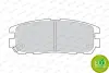 Задние тормозные колодки ferodo FDB1017