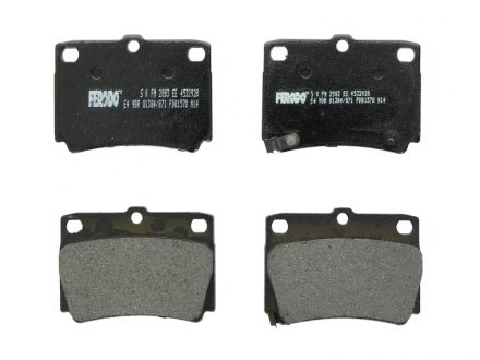 Задние тормозные колодки ferodo FDB1570