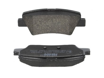 Задние тормозные колодки ferodo FDB4387