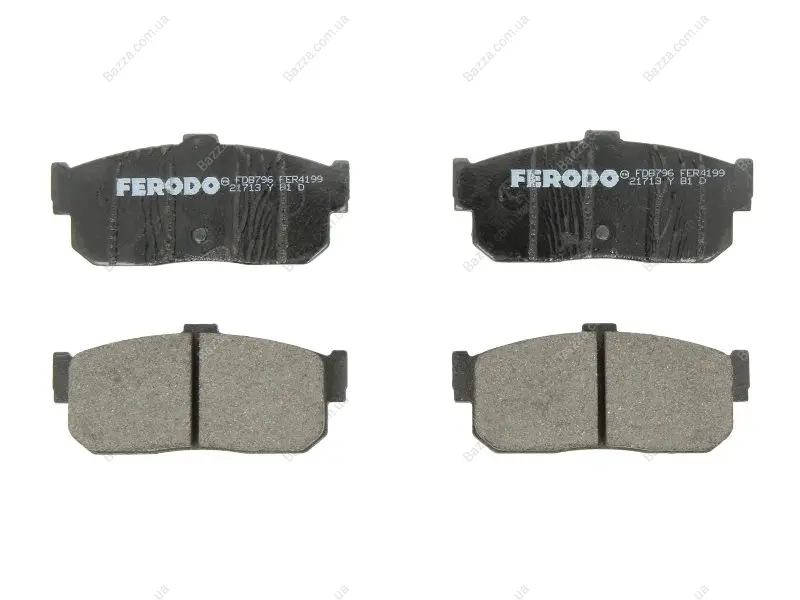 Задні тормозні (гальмівні) колодки Ferodo FDB796 (фото 1)