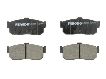 Задние тормозные колодки ferodo FDB796