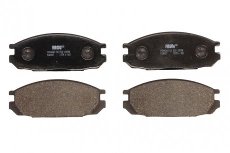 Задние тормозные колодки ferodo FDB937
