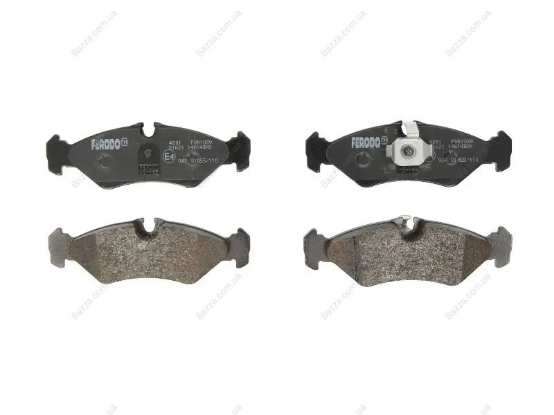 Задние тормозные колодки ferodo FVR1039