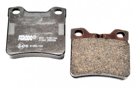 Задні тормозні (гальмівні) колодки ferodo FVR1044