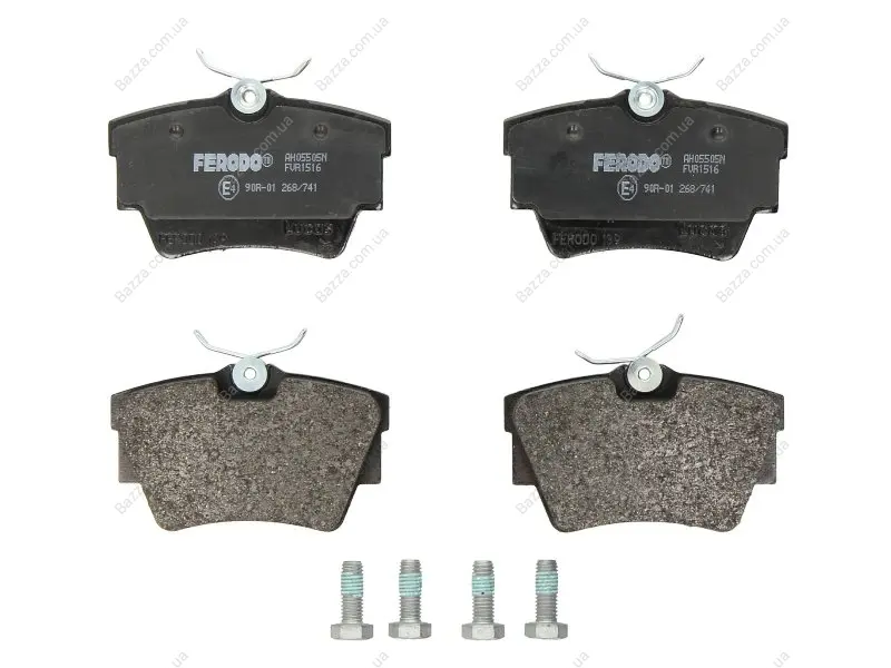 Задние тормозные колодки ferodo FVR1516