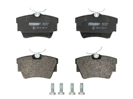 Задние тормозные колодки ferodo FVR1516