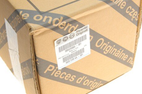 Колектор впускний fiat 55259084