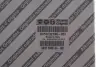 Масляный насос Doblo 1.3MJTD 04>11 fiat 55232196