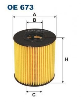 Масляний фільтр filtron OE 673