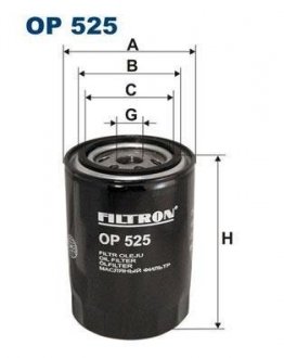 Масляный фильтр filtron OP 525/3