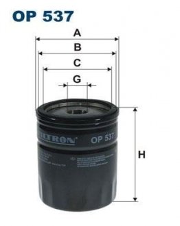 Масляный фильтр filtron OP 537/1