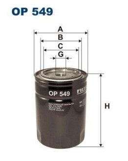 Масляный фильтр filtron OP 549