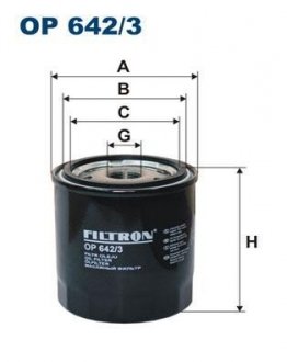 Масляний фільтр filtron OP 642/3