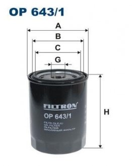 Масляный фильтр filtron OP 643/1